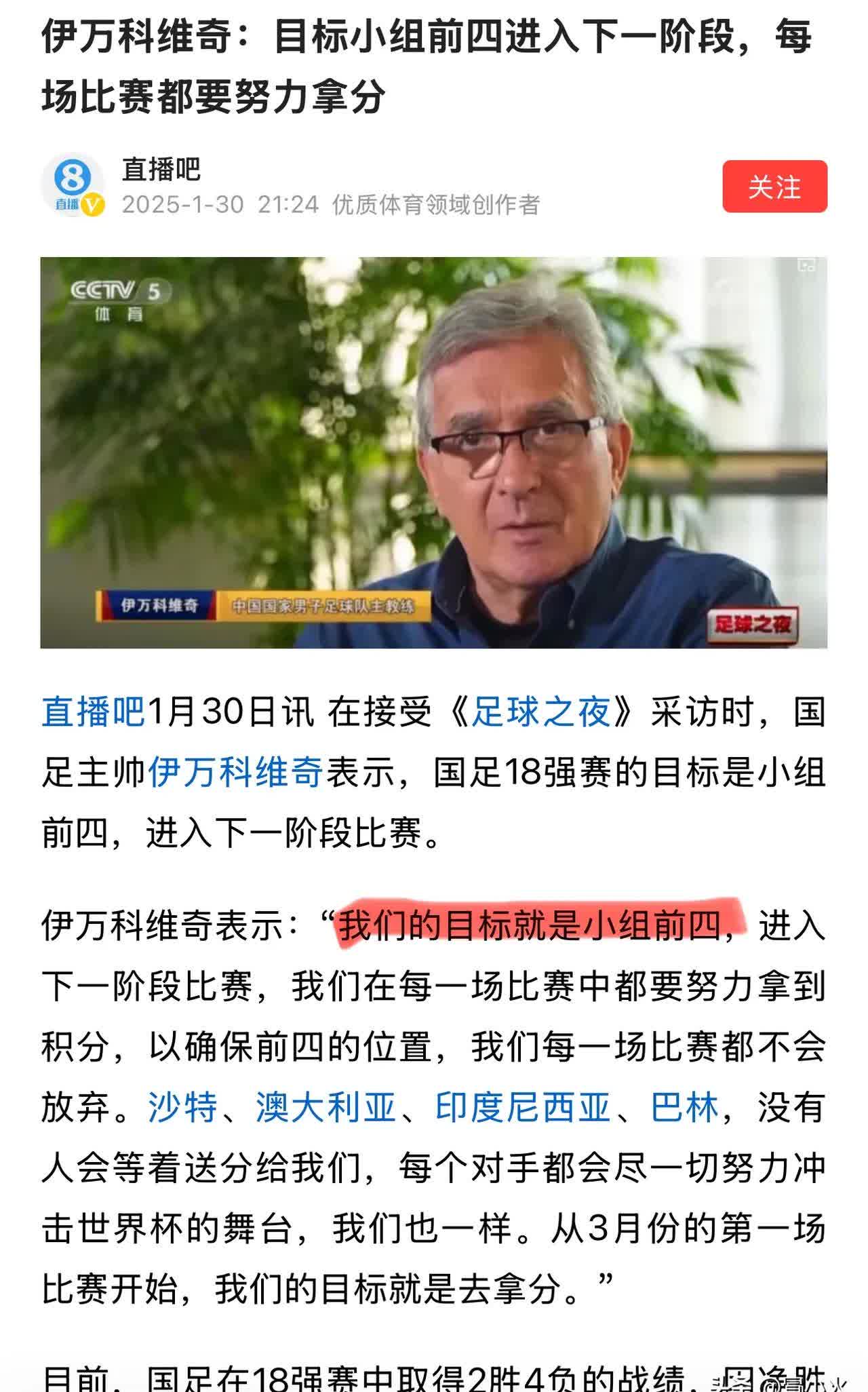 包含穆古鲁扎迎来三赛季高光表现，SKT球迷沸腾！的词条